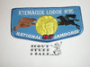 Order of the Arrow Lodge #15 Ktemaque f4 1997 National Jamboree Flap Patch - Boy Scout
