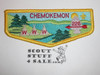 Order of the Arrow Lodge #226 Chemokemon s8 Flap Patch
