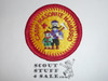 Camp Masonite Navarro Patch, San Mateo Area Council, yellow enbroidery with Red bdr