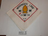 Order of the Arrow Area 2-D Conference Neckerchief, 1956, Woodworth Lake