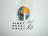 1969 National Jamboree Hiking Staff Emblem