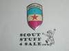 Yougoslavie Hiking Staff Emblem