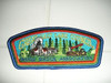 Copy of Great Salt Lake Council sa105 CSP - Wood Badge, sewn