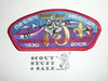 Longs Peak Council sa20 CSP - 75th Cub Scout Anniversary