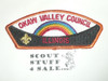 Okaw Valley Council t1 CSP - Scout  MERGED, sewn