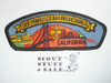 San Francisco Bay Area t1 CSP - Scout, sew,