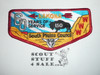 Order of the Arrow Lodge #150 Nakona s51 60th Anniv Brotherhood Flap Patch - Boy Scout