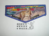 Order of the Arrow Lodge #432 Wipala Wiki s205 Arizona Coyote Flap Patch