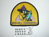 1997 National Jamboree Boys' Life Codemaster Patch