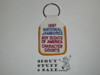 1997 National Jamboree Embroidered Key Chain