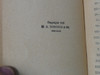 Boy Scouts' Woodcraft Lesson or Proving Their Mettle in the Field, by Archibald Lee Fletcher, 1913 First Edition, Hardbound, Boy Scout Story Book #4