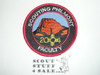Philmont Scout Ranch, Scouting Philmont 2004 Conference Faculty Patch