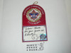Philmont Scout Ranch, Training Center 2014 Commissioner Week National Commissioner Tico Perez Thank You Patch