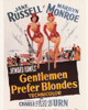 Gentlemen Prefer Blondes Movie Poster Postcard by Classico SF #220-036, 8x10"