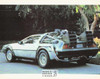 Back to the Future II Postcard by Classico SF #220-176, 8x10"