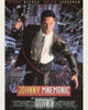Johnny Mnemonic Movie Poster Postcard by Classico SF #220-224, 8x10"