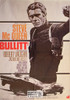 Steve McQueen Bullet Vintage French Movie Poster, Editions Nugeron #E78, 11x15.25"
