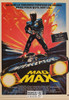 Mad Max Mel Gibson Vintage French Movie Poster, Editions Nugeron #E84, 11x15.25"