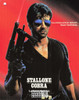 Sylvester Stallone Cobra 8x10" French Poster by Editions Nugeron #G28, hole punched in corner