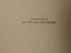 The Hickory Ridge Boy Scouts Great Hike or The Pride of the Khaki Troop, By Captain Alan Douglas, 1913 First Edition, Hardbound, Boy Scout Story Book #2