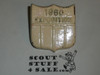 1960 Exposition Resin Neckerchief Slide, by Torchy Plastics