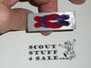 Square Knot Wood Neckerchief Slide