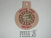 Lincoln Trail District Leather Patch, unknown Council