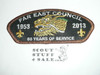 Far East Council sa69:1 CSP - 60th Anniversary