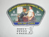 Glacier's Edge Council pa88 CSP - 2018 Unit Leader