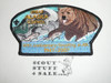 Great Alaska Council sa7 CSP - Scout