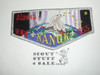 Order of the Arrow Lodge #355 Nanuk Flap Patch, silver mylar