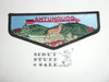 Order of the Arrow Lodge #540 Ahtuhquog Flap Patch, black bdr