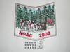 Order of the Arrow Lodge #355 Nanuk x11 2002 NOAC Patch