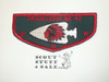 Order of the Arrow Lodge #42 Osage f1a First Flap Patch