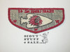 Order of the Arrow Lodge #42 Osage f1a First Flap Patch
