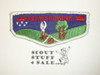 Order of the Arrow Lodge #89 Kepayshowink f2 Flap Patch, Lite use
