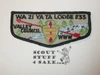 Order of the Arrow Lodge #233 Wa-Zi-Ya-Ta f2a Flap Patch