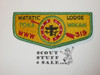 Order of the Arrow Lodge #319 Watatic s3 Flap Patch