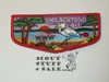 Order of the Arrow Lodge #411 Unilachtego s1 Flap Patch