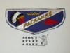 Order of the Arrow Lodge #419 Packanke f1 First Flap Patch