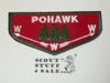 Order of the Arrow Lodge #445 Pohawk f1a First Flap Patch