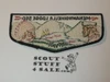 Order of the Arrow Lodge #550 Menawngihella f1 First Flap Patch