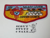 Order of the Arrow Lodge #551 Salado s2 Flap Patch