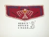 Order of the Arrow Lodge #62 Sioux f1 First Flap Patch, lite use