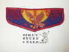Order of the Arrow Lodge #170 Khu-Ku-Koo-Huu Flap Patch