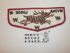 Order of the Arrow Lodge #18 Wyona f1 First Flap Patch - Boy Scout