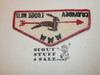 Order of the Arrow Lodge #17 Cuyahoga f1a First Flap Patch