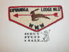 Order of the Arrow Lodge #17 Cuyahoga f1a First Flap Patch