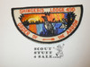 Order of the Arrow Lodge #490 Shingebis f1a First Flap Patch