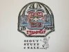 Order of the Arrow Lodge #127 Tahquitz x1a Patch